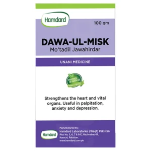 Dawa ul misk mutadil jawahir wali-hamdard 100 g