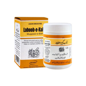 Laboob e kabeer hamdard 100g